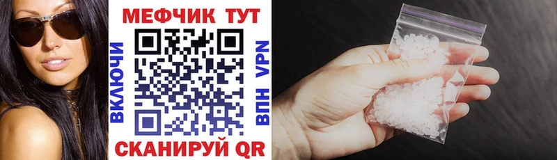Купить закладку ГАШ  Марихуана  Псилоцибиновые грибы  Амфетамин  МЕФ  Alpha PVP  Андреаполь