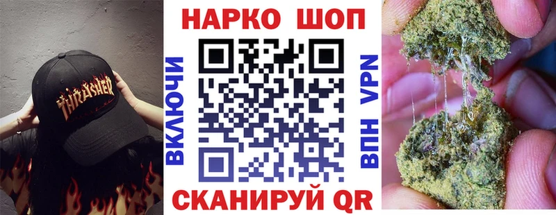 Амфетамин Андреаполь
