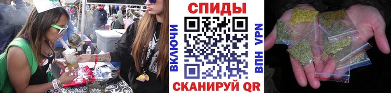 БУТИРАТ буратино  Купить  Андреаполь 