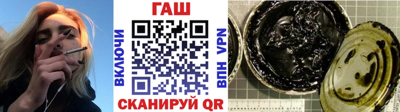 Гашиш индика сатива  Купить  Андреаполь 