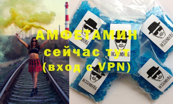кокаин перу Елизово