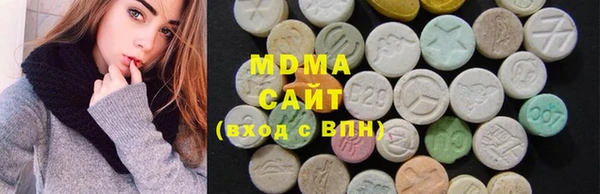 кокаин перу Елизово
