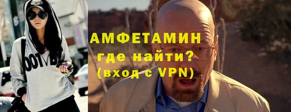 кокаин перу Елизово