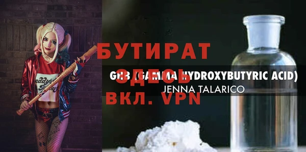 кокаин перу Елизово