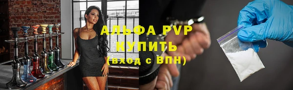 кокаин перу Елизово