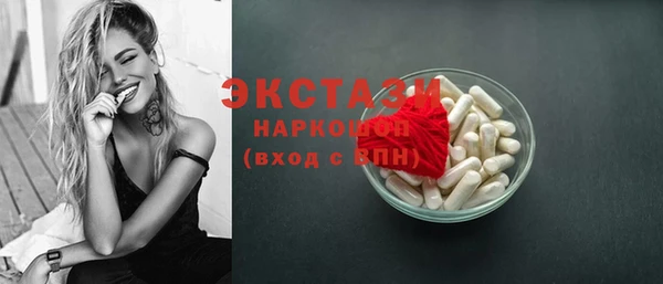 кокаин перу Елизово
