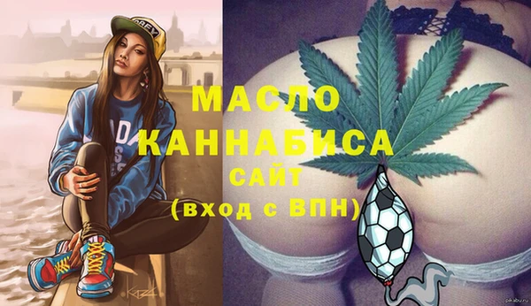 кокаин перу Елизово