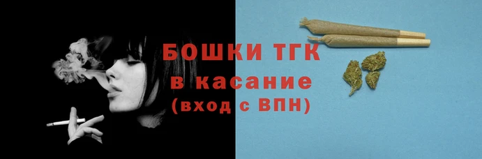 марки nbome Ельня