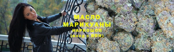 кокаин перу Елизово