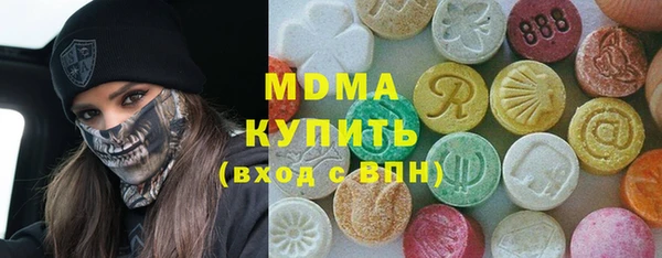 кокаин перу Елизово