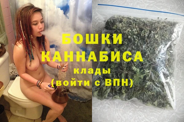 марки nbome Ельня