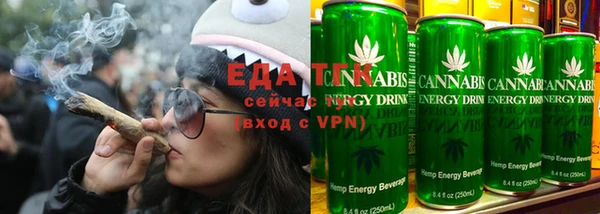 марки nbome Ельня