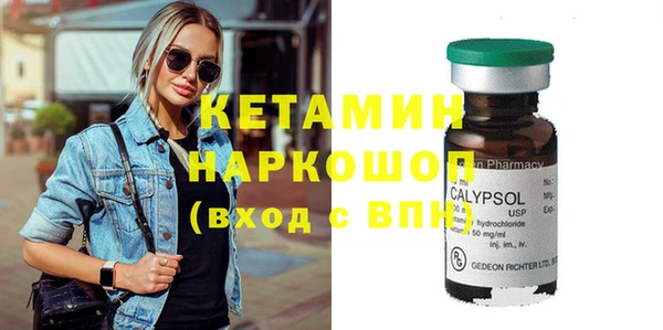 кокаин перу Елизово