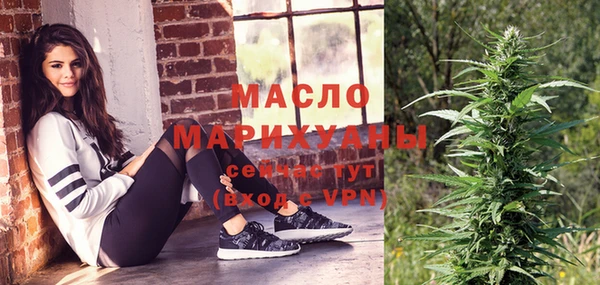 кокаин перу Елизово