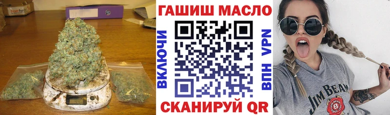 ТГК вейп  Купить где  Андреаполь 
